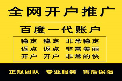 推广信息流广告的精准投放策略案例分享